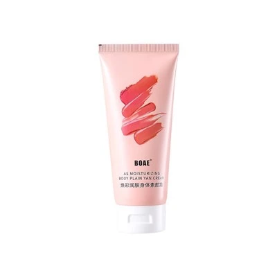 Lóis Coirp Moisturizing Lightening